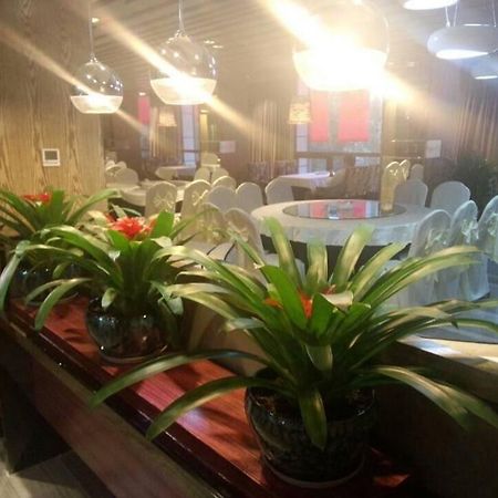 Chengdu Hello Hotel 슈앙리우 외부 사진